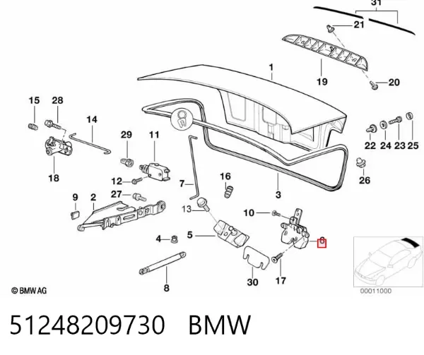 Замок багажника 51248209730 BMW