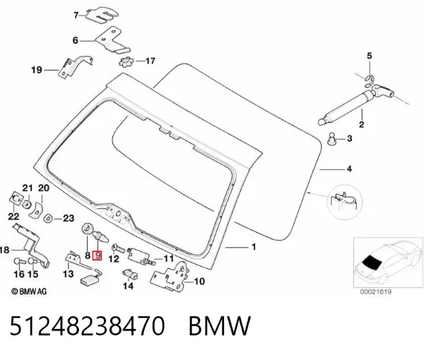  51248238470 BMW