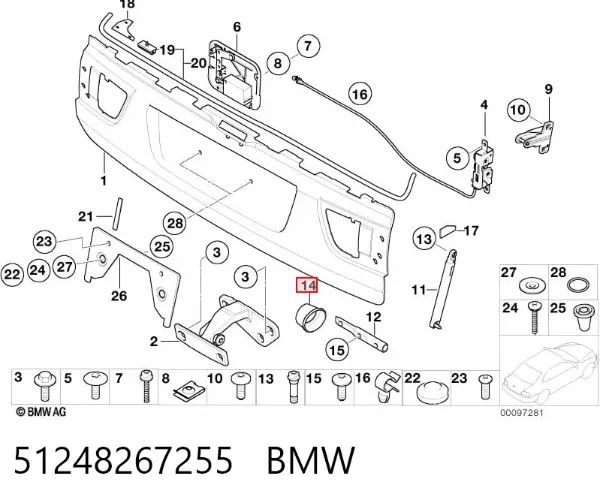Кронштейн генератора BMW X5 E53