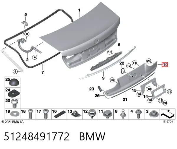 Накладка кришки багажника 51248491772 BMW