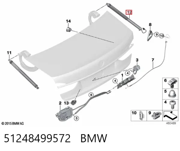 Мотор-привод відкриття/закриття кришки багажника 51248499572 BMW