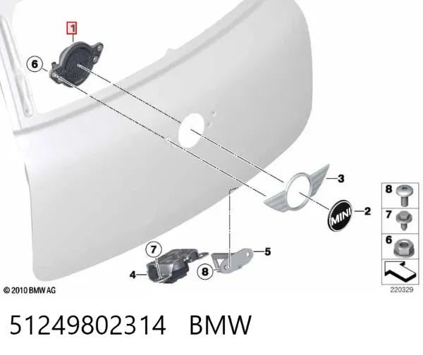 Ручка 5-й (3-й) двері зовнішня 51249802314 BMW