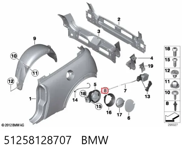  51258128707 BMW