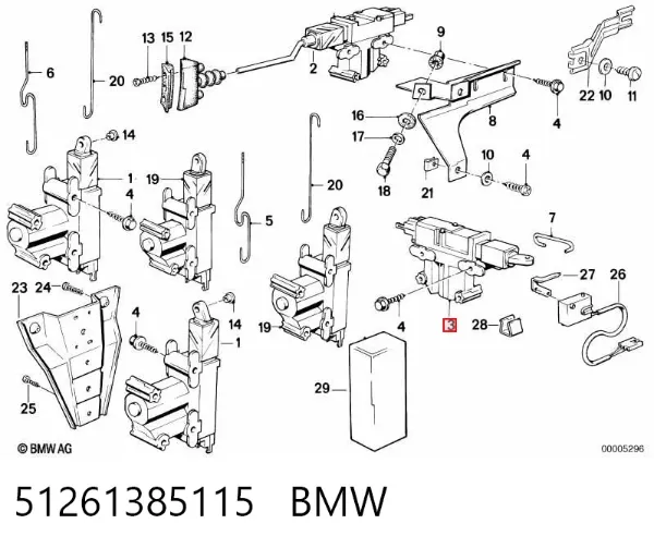 Мотор-привід відкр/закр. замка багажника/двері 3/5-ї 51261385115 BMW