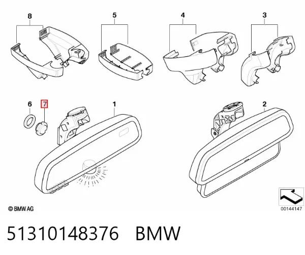 Лобове скло 51310148376 BMW