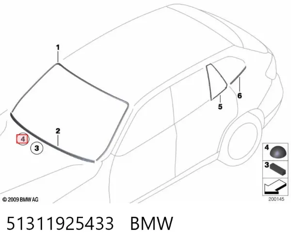 Буфер/відбійник капота 51311925433 BMW