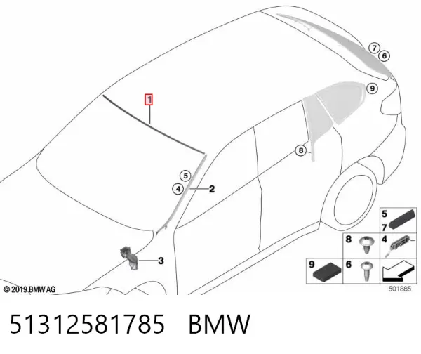 Накладка лобового скла BMW X1 F48