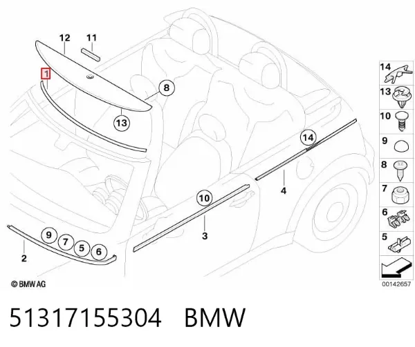 Молдинг лобового скла, верхній 51317155304 BMW