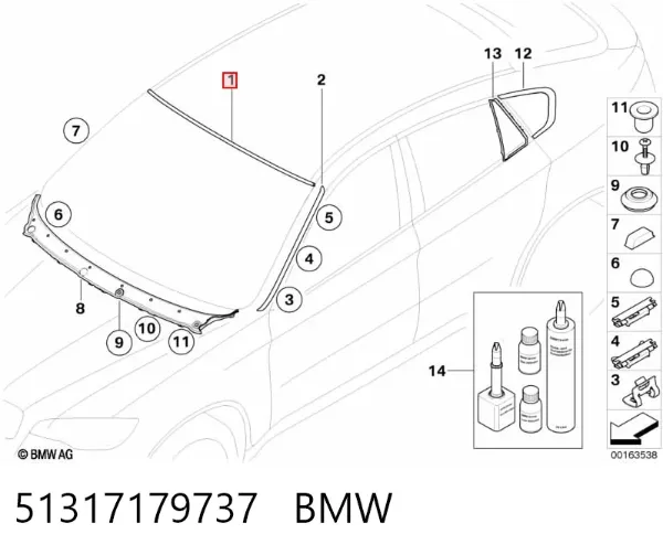 Молдинг лобового скла, верхній GS1414P120X Icor