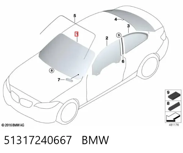 Лобове скло 51317240667 BMW