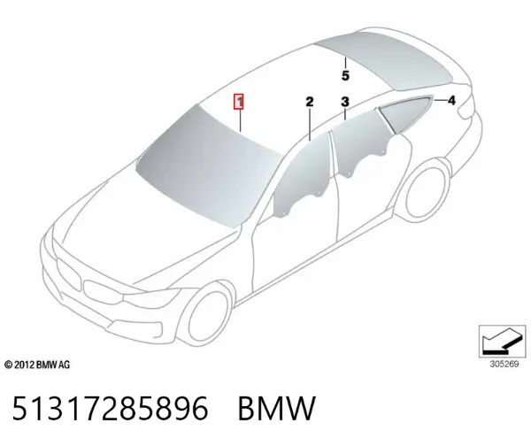 Лобове скло 51317285896 BMW