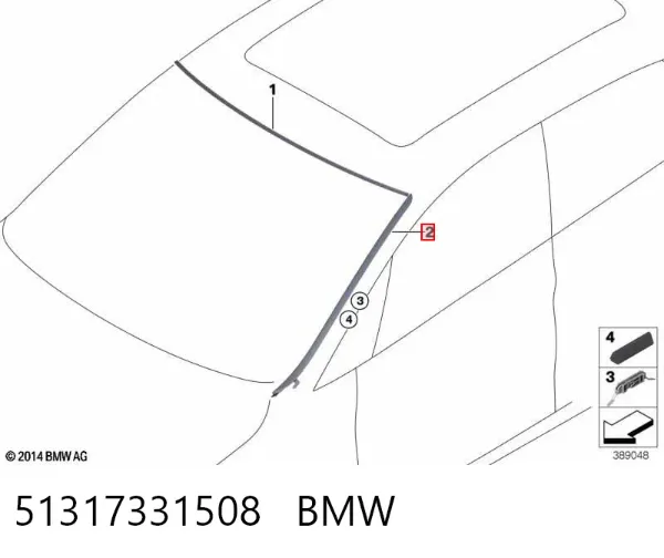  51317331508 BMW