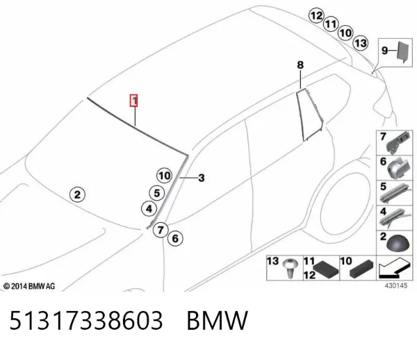 Молдинг лобового скла, верхній 51317338603 BMW