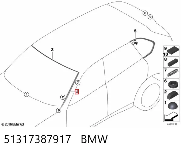 Молдинг лобового скла, лівий 51317387917 BMW