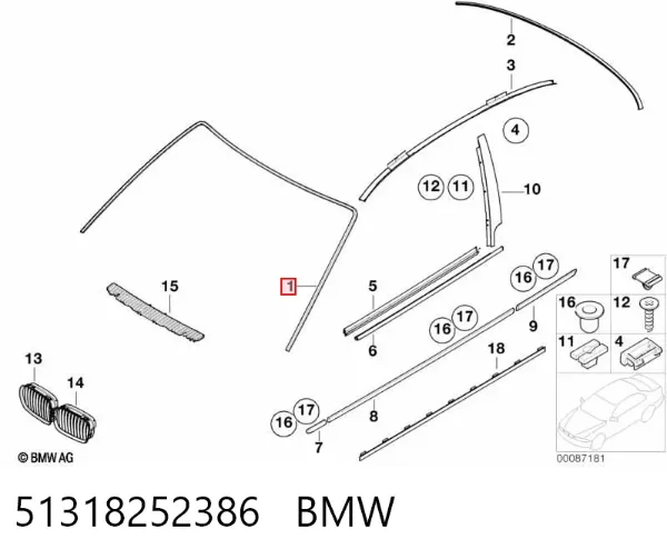 Лобове скло 51318252386 BMW