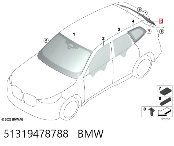Скло заднє, 3/5-й двері (ляди) 51319478788 BMW