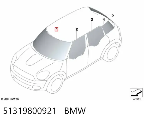Лобове скло AB63080A Pilkington