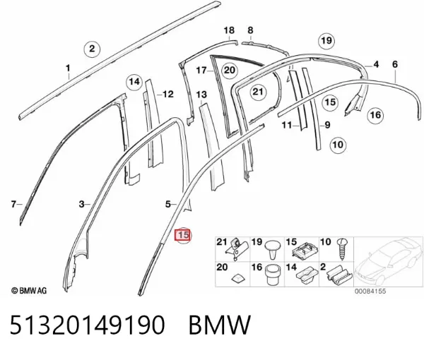  51320149190 BMW