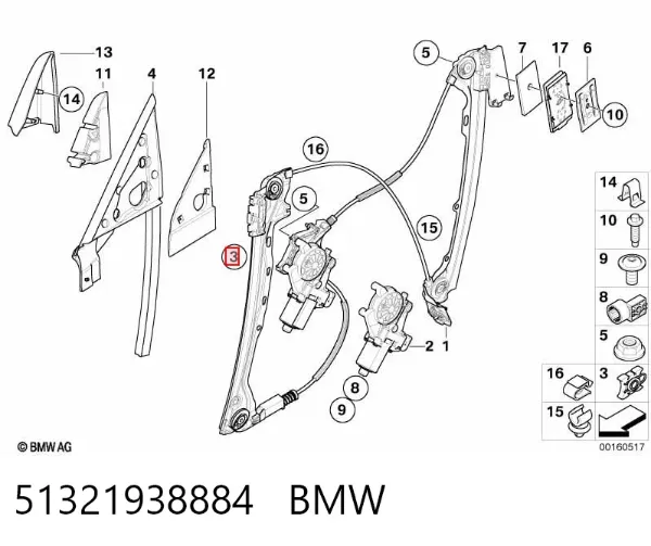 Повзунок переднього склопідіймача 51321938884 BMW