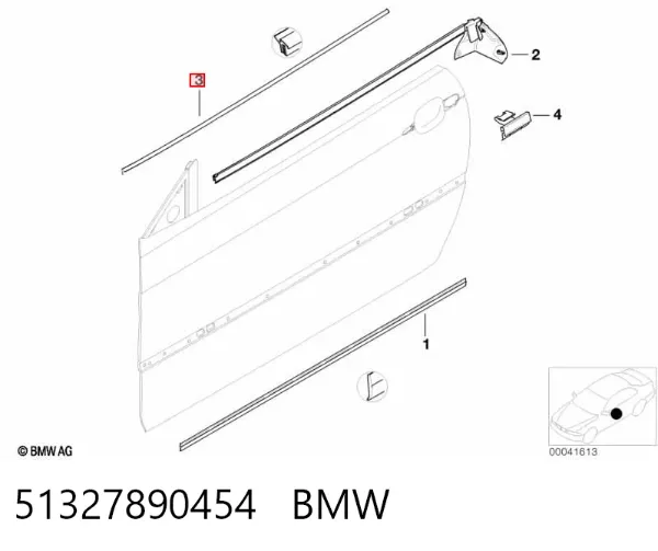 Молдинг опускного скла нижній, двері передньої, правої 51327890454 BMW
