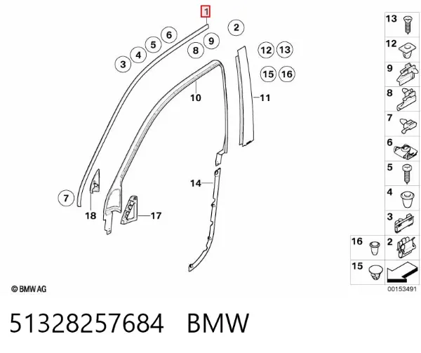  51328257684 BMW