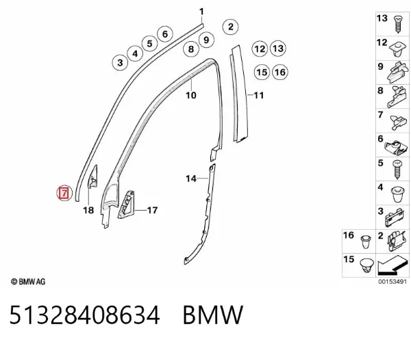 Пістон (кліп) кріплення підкрилки переднього крила 51328408634 BMW