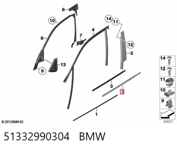  51332990304 BMW
