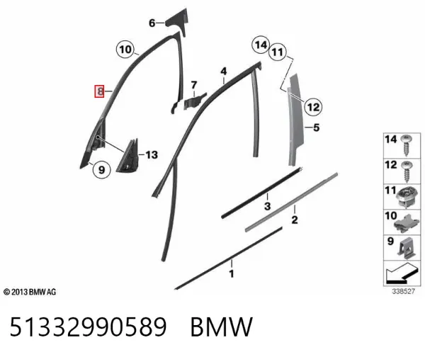  51332990589 BMW