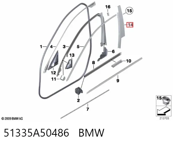  51335A50486 BMW