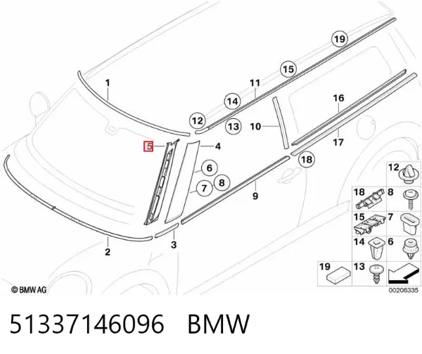 Лобове скло 51337146096 BMW