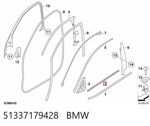  51337179428 BMW