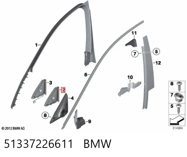  51337226611 BMW