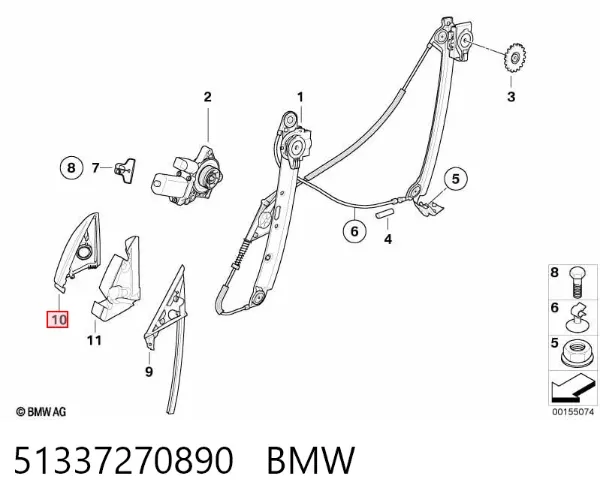  51337270890 BMW