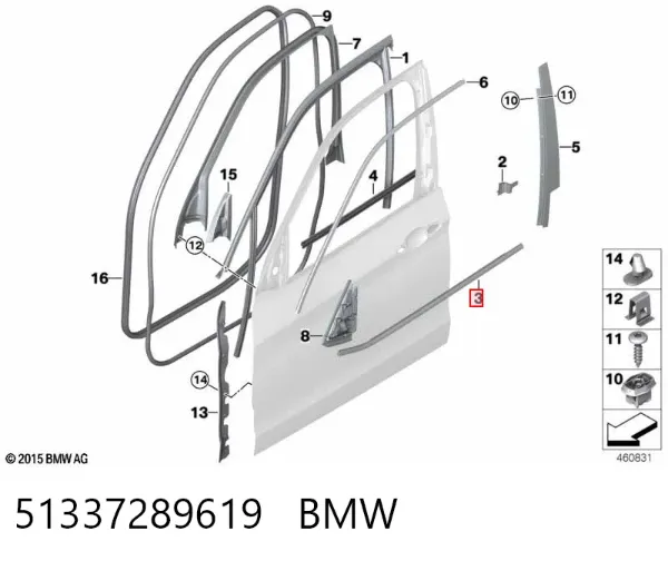 Молдинг опускного скла нижній, двері передньої, правої 51337289619 BMW