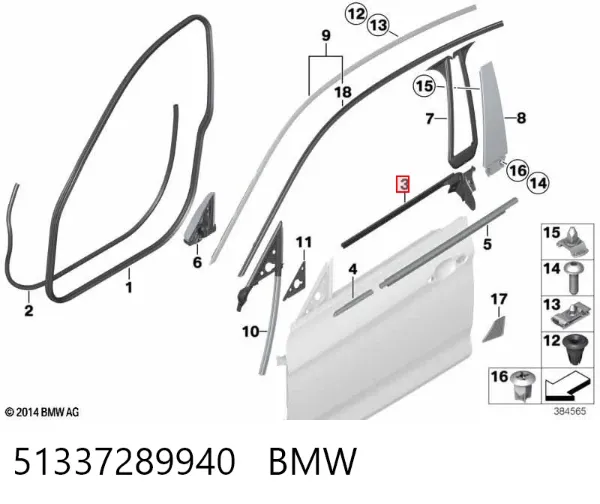  51337289940 BMW