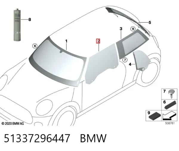 Скло передніх дверей, лівою 51337296447 BMW