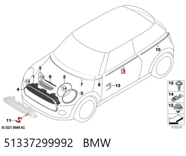  51337299992 BMW