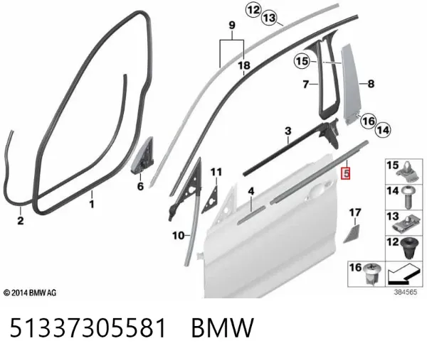  51337305581 BMW