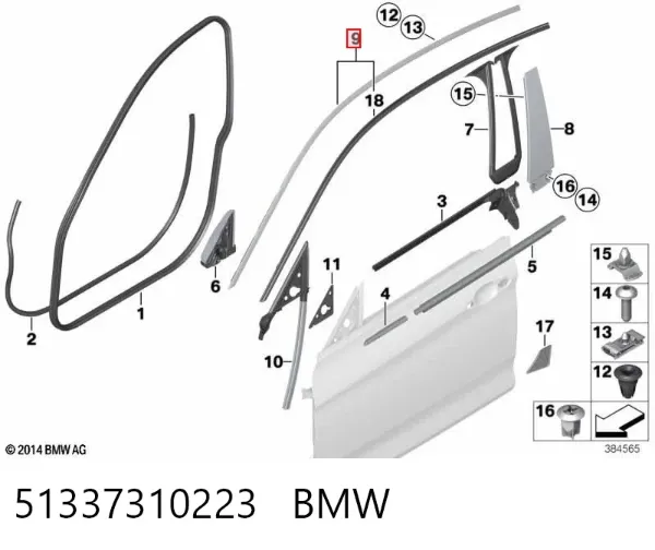  51337310223 BMW
