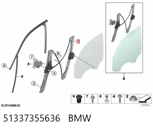 Механізм склопідіймача двері передньої, правої 51337355636 BMW