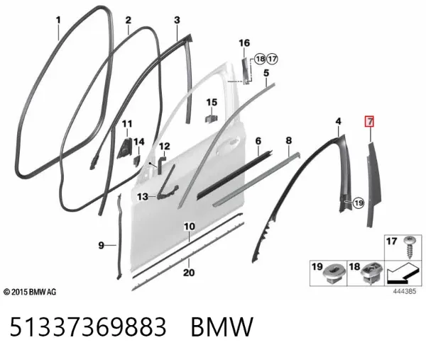 Накладка передніх дверей, лівої, вертикальної 51337369883 BMW