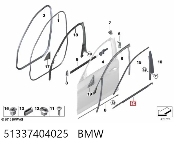  51337404025 BMW