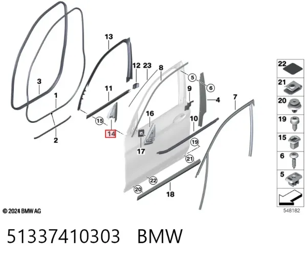  51337410303 BMW