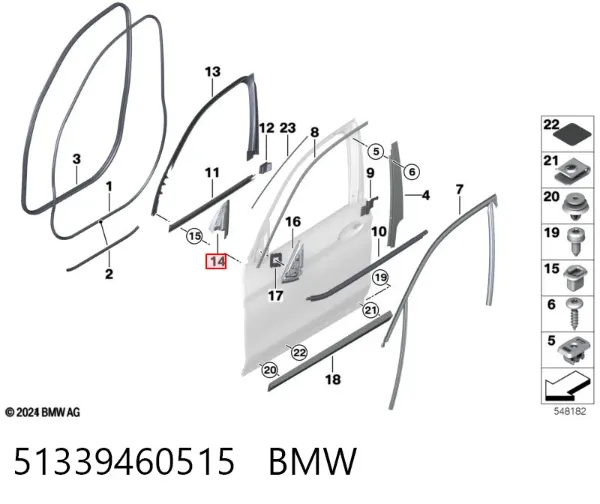  51339460515 BMW