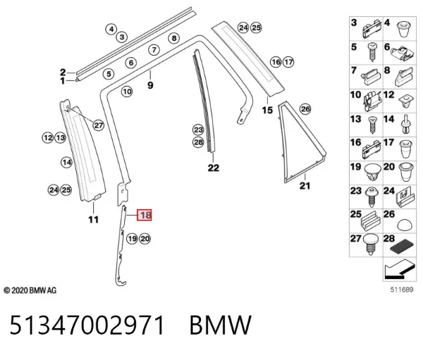  51347002971 BMW
