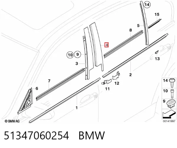  51347060254 BMW