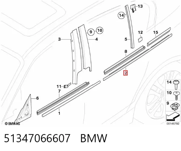  51347066607 BMW