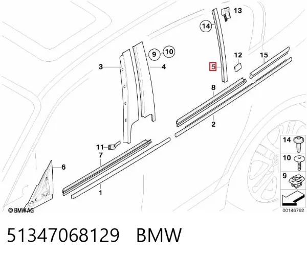  51347068129 BMW