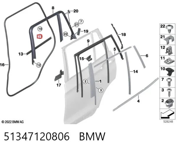 Кронштейн/хомут глушника, задній 51347120806 BMW