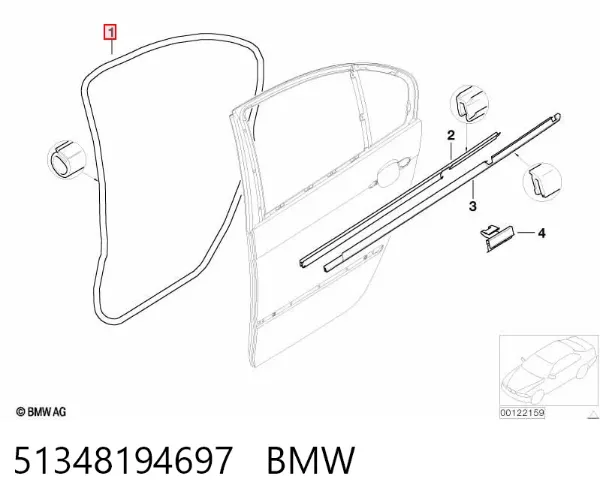 Ущільнювач двері задньої лівої (на двері) 51348194697 BMW